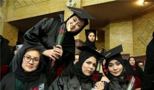 فارغ التحصیلان افغانی